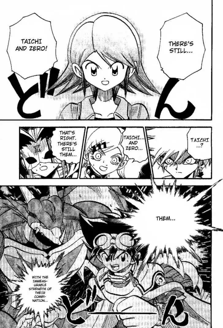 Digimon Adventure V-Tamer 01 Chapter 41 15